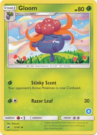 Gloom (5/147) (Deck Exclusive #6) [Sun & Moon: Trainer Kit - Alolan Ninetales] - Card Brawlers | Quebec | Canada | Yu-Gi-Oh!