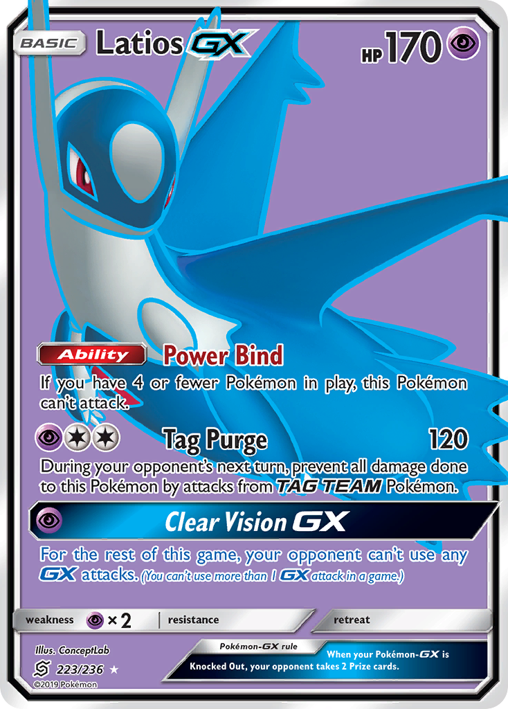 Latios GX (223/236) [Sun & Moon: Unified Minds] - Card Brawlers | Quebec | Canada | Yu-Gi-Oh!