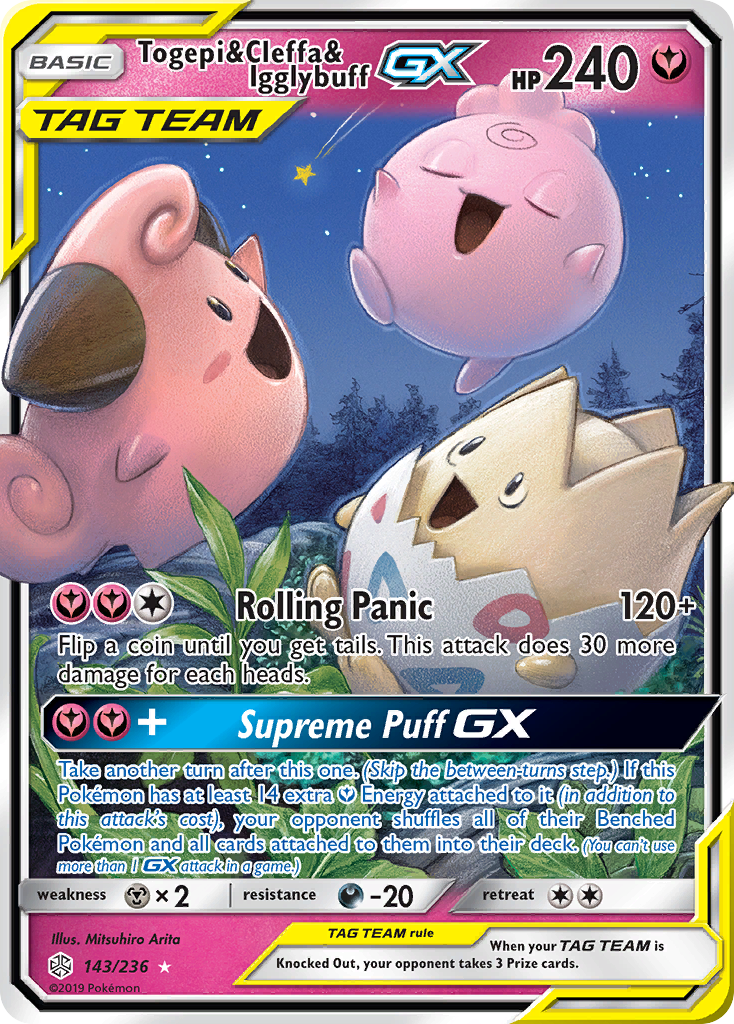 Togepi & Cleffa & Igglybuff GX (143/236) [Sun & Moon: Cosmic Eclipse] - Card Brawlers | Quebec | Canada | Yu-Gi-Oh!