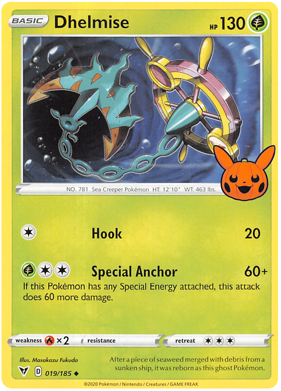 Dhelmise (019/185) [Trick or Trade 2023] - Card Brawlers | Quebec | Canada | Yu-Gi-Oh!