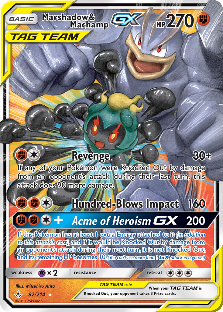 Marshadow & Machamp GX (82/214) [Sun & Moon: Unbroken Bonds] - Card Brawlers | Quebec | Canada | Yu-Gi-Oh!