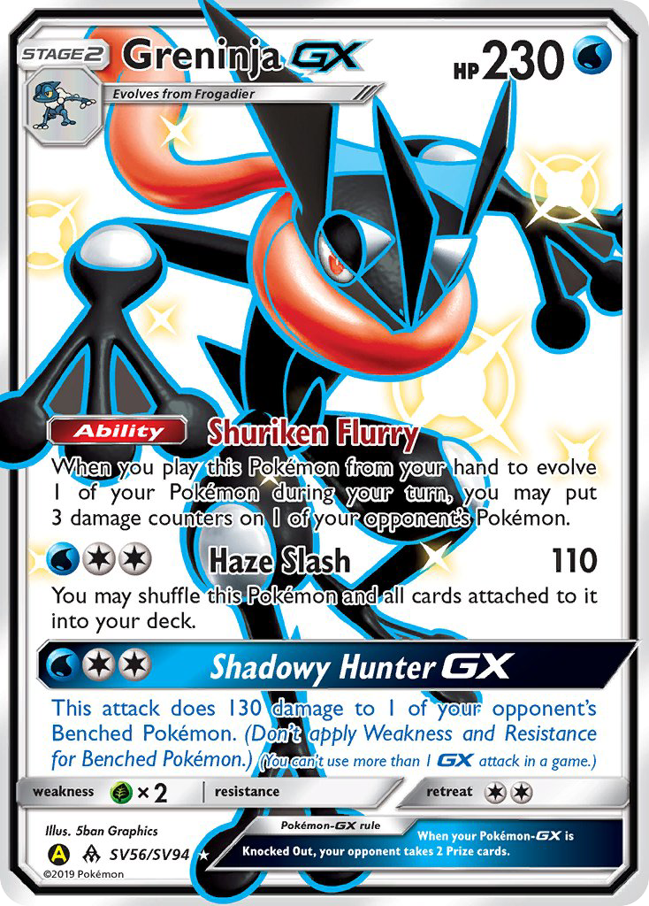 Greninja GX (SV56/SV94) [Sun & Moon: Hidden Fates - Shiny Vault] - Card Brawlers | Quebec | Canada | Yu-Gi-Oh!