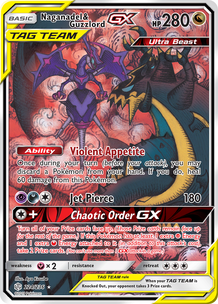 Naganadel & Guzzlord GX (224/236) [Sun & Moon: Cosmic Eclipse] - Card Brawlers | Quebec | Canada | Yu-Gi-Oh!