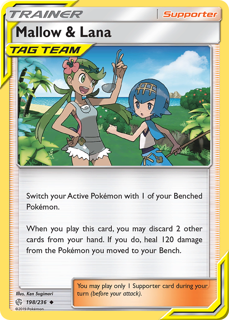 Mallow & Lana (198/236) [Sun & Moon: Cosmic Eclipse] - Card Brawlers | Quebec | Canada | Yu-Gi-Oh!