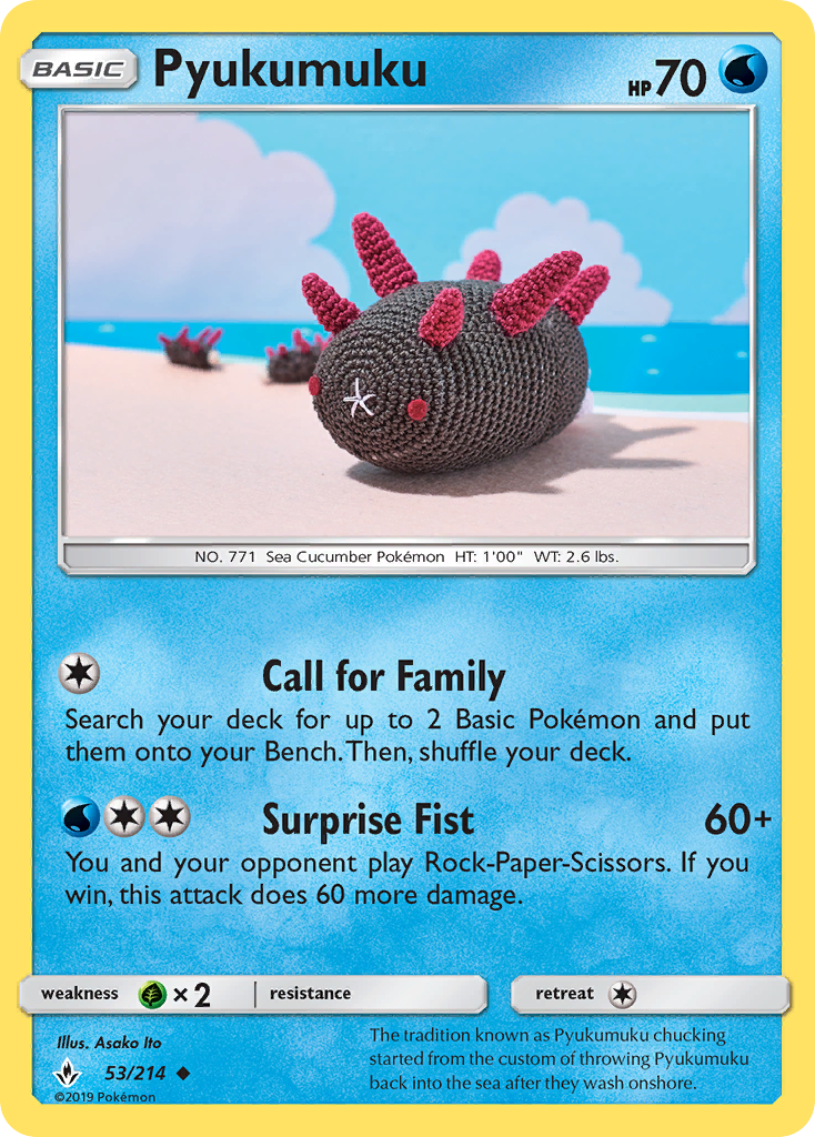 Pyukumuku (53/214) [Sun & Moon: Unbroken Bonds] - Card Brawlers | Quebec | Canada | Yu-Gi-Oh!