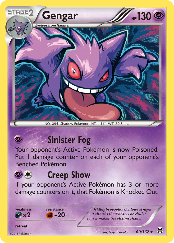Gengar (60/162) [XY: BREAKthrough] - Card Brawlers | Quebec | Canada | Yu-Gi-Oh!