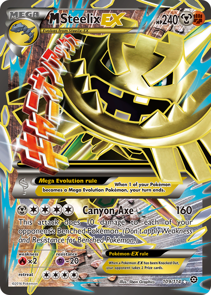 M Steelix EX (109/114) [XY: Steam Siege] - Card Brawlers | Quebec | Canada | Yu-Gi-Oh!