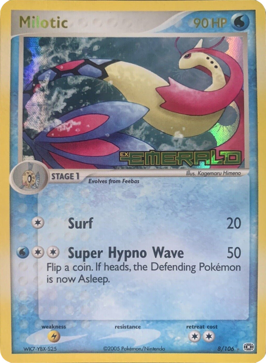 Milotic (8/106) (Stamped) [EX: Emerald] - Card Brawlers | Quebec | Canada | Yu-Gi-Oh!