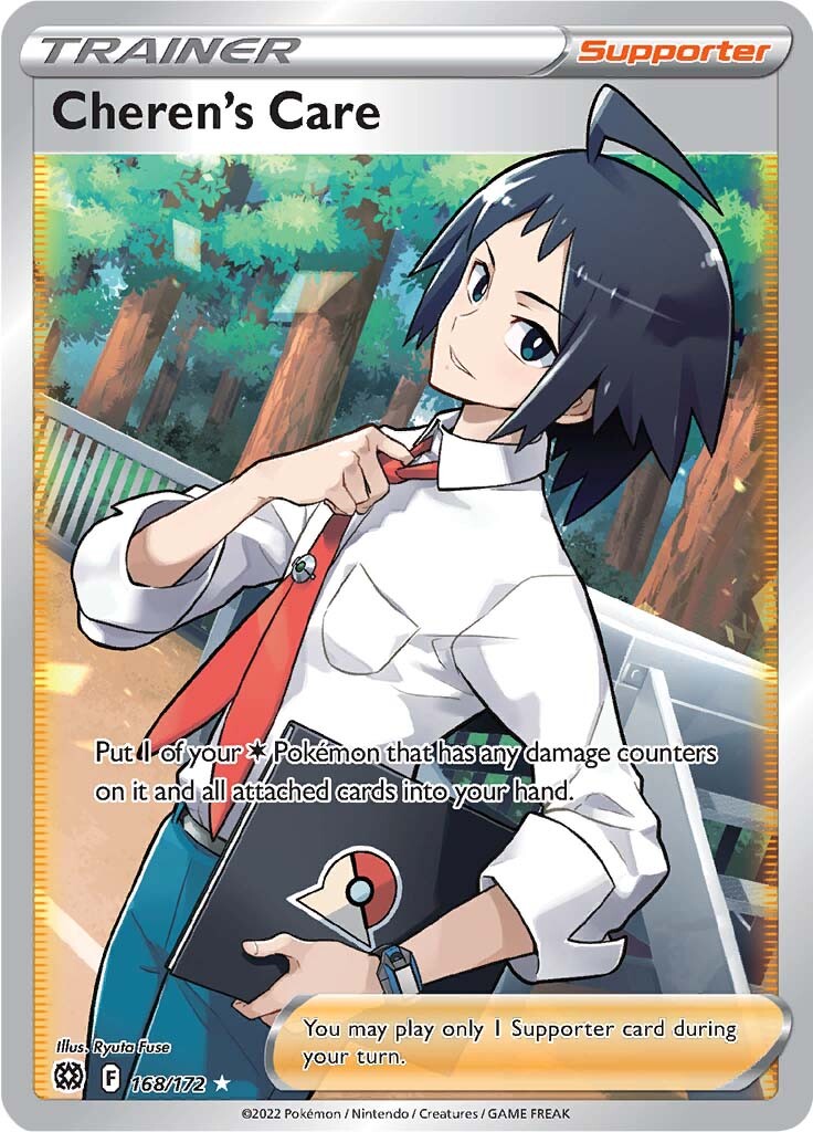 Cheren's Care (168/172) [Sword & Shield: Brilliant Stars] - Card Brawlers | Quebec | Canada | Yu-Gi-Oh!