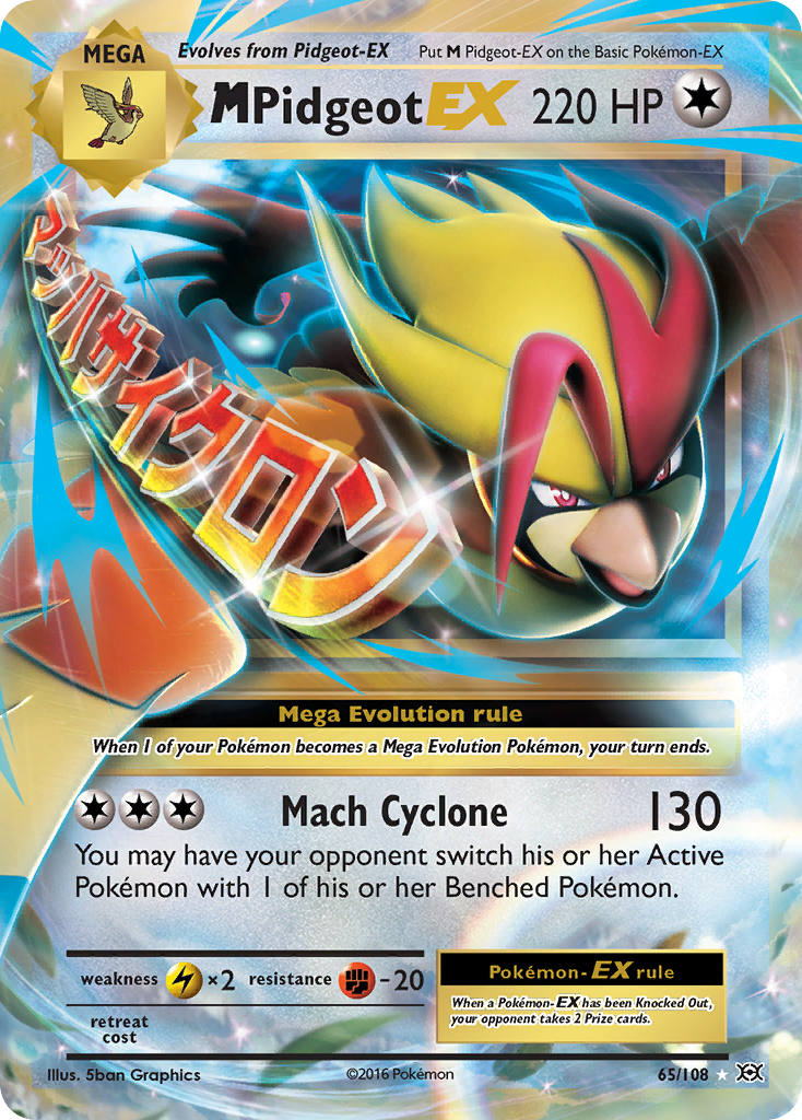 M Pidgeot EX (65/108) [XY: Evolutions] - Card Brawlers | Quebec | Canada | Yu-Gi-Oh!