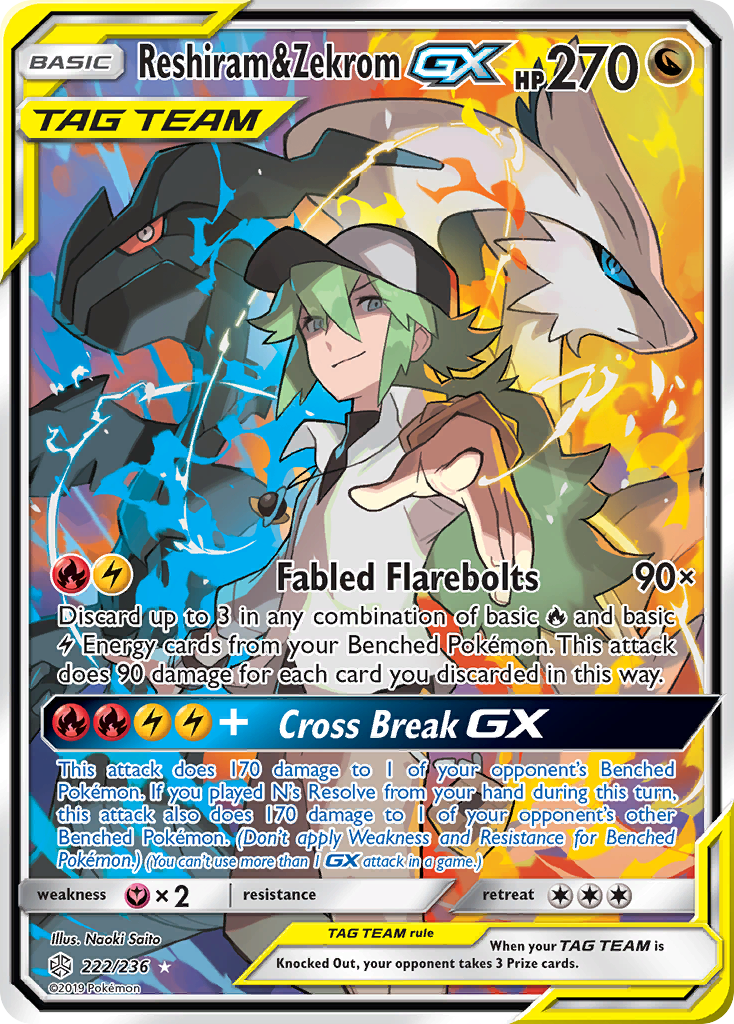 Reshiram & Zekrom GX (222/236) [Sun & Moon: Cosmic Eclipse] - Card Brawlers | Quebec | Canada | Yu-Gi-Oh!