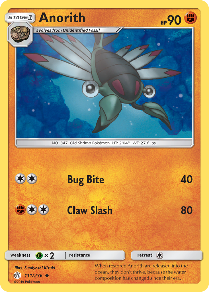 Anorith (111/236) [Sun & Moon: Cosmic Eclipse] - Card Brawlers | Quebec | Canada | Yu-Gi-Oh!