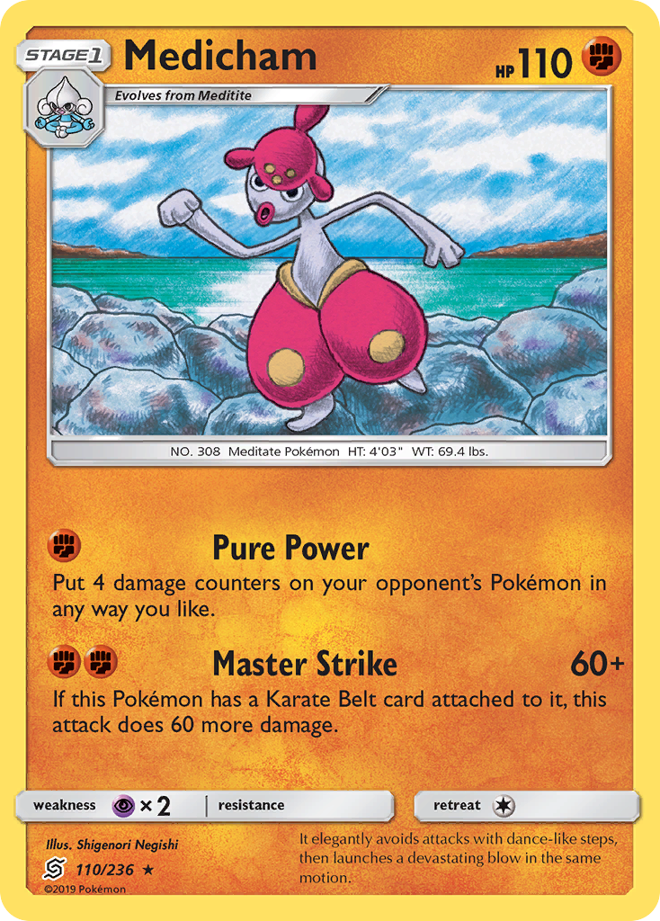 Medicham (110/236) [Sun & Moon: Unified Minds] - Card Brawlers | Quebec | Canada | Yu-Gi-Oh!