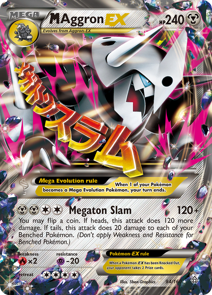 M Aggron EX (94/160) [XY: Primal Clash] - Card Brawlers | Quebec | Canada | Yu-Gi-Oh!