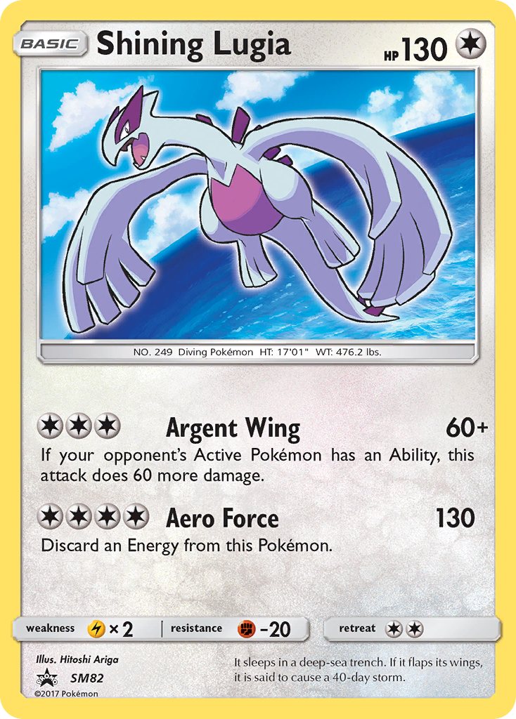 Shining Lugia (SM82) [Sun & Moon: Black Star Promos] - Card Brawlers | Quebec | Canada | Yu-Gi-Oh!
