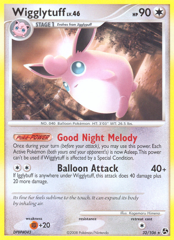 Wigglytuff (32/106) [Diamond & Pearl: Great Encounters] - Card Brawlers | Quebec | Canada | Yu-Gi-Oh!